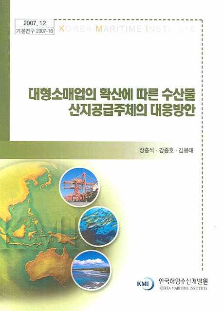 통합검색 목록보기 : 비산도서관 비산도서관
