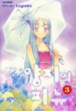 양지문화사 이미지