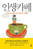 카페26 이미지