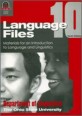 Language Files 10/E (Paperback) 700
