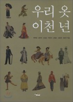 이천도서 이미지