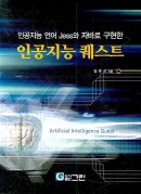표지이미지