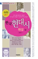 풀잎문화사 이미지