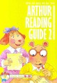 Arthur Reading Guide : 챕터북 독후 활동을 위한 필수 가이드. 2 : Books 16-30