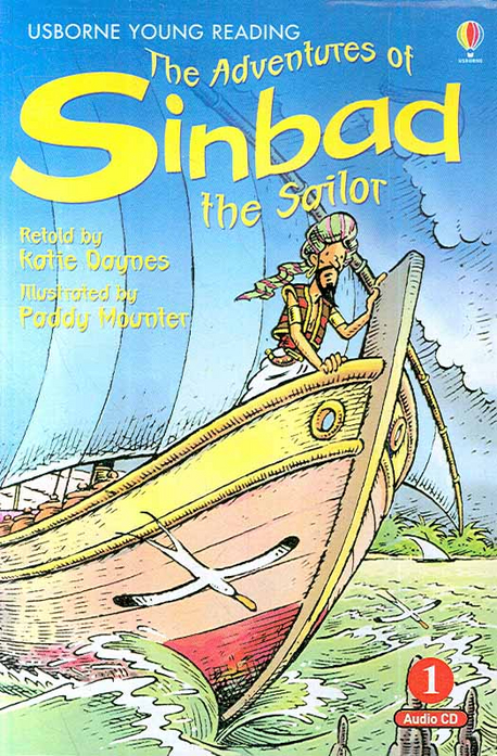 (The) adventures of Sinbad the silor 표지 이미지