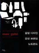 앤브랜딩 이미지