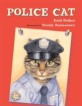 Police Cat (Paperback)
