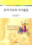 다누리교육 이미지