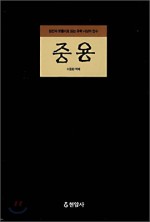 지인용 이미지