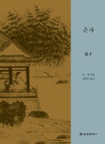 부흥문화사 이미지
