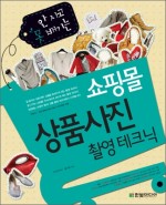 다이나믹서 이미지