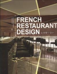 French restaurant design