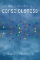 (The) Character of Consciousness