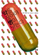 효자식품 이미지