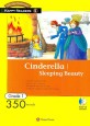 Cinderella / Sleeping Beauty (Happy Readers Grade 1-06,350 Words)