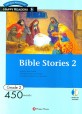 Bible Stories 2 (Happy Readers Grade 2-06,450 Words)