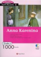 Anna Karenina (Happy Readers Grade 5-09,1000 Words)