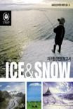 지구환경전망보고서 : Ice & Snow