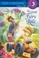 The Great Fairy Race (Paperback) (Step into Reading)