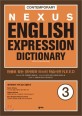 (Nexus)English expression dictionary. 3