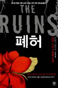 책 선반 이미지