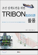 해동ENG 이미지