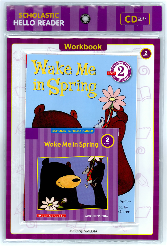 Wake Me in Spring 표지 이미지