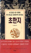 넥스트리더 이미지
