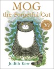 모그(MOG) 이미지