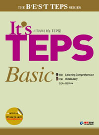 It's TEPS basic : 청취 어휘 표지 이미지