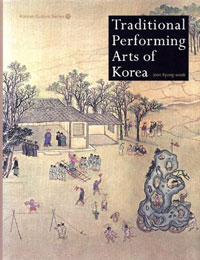 Traditional performing arts of Korea. 10