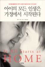 아이스토리에듀 이미지