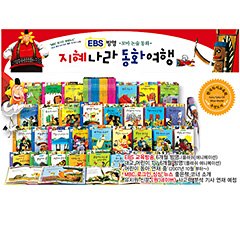 용의 뿔은 누구의 것일까 표지 이미지