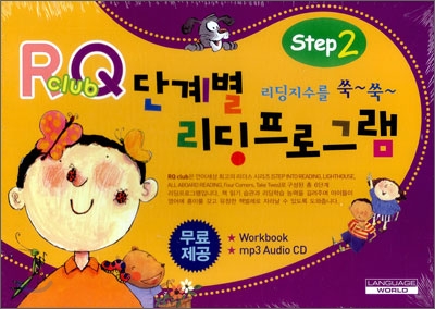 Cecil the caterpillar 표지 이미지