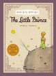 (The)little prince : 영어로 즐기는 명작의 향기