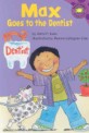 Max Goes to the Dentist (Paperback)