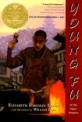 Young Fu of the Upper Yangtze (Paperback / Reprint Edition) (양쯔강 소년)