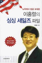 유림문화사 이미지