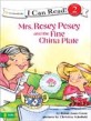 Mrs. Rosey Posey and the Fine China Plate (Paperback) (I Can Read!)