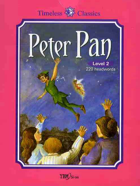 Peter Pan 표지 이미지