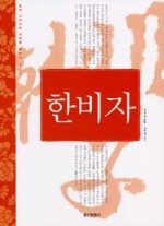 영풍문화사 이미지
