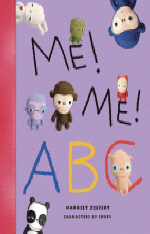 Me! Me! ABC 표지 이미지