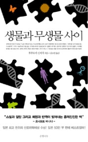 책 선반 이미지