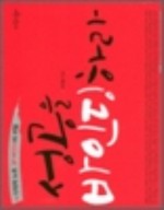 경기하나평생교육원 이미지