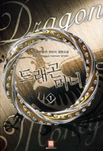 현호미디어 이미지