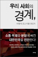 표지이미지