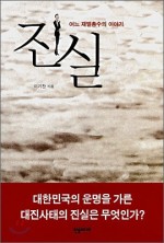 율산기업 이미지
