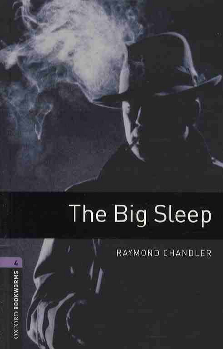 (The)Big sleep