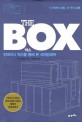 (The) Box = 더 박스 : 컨테이너 역사를 통해 본 세계경제학