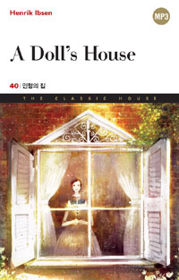 인형의 집 = (A)Doll's House 